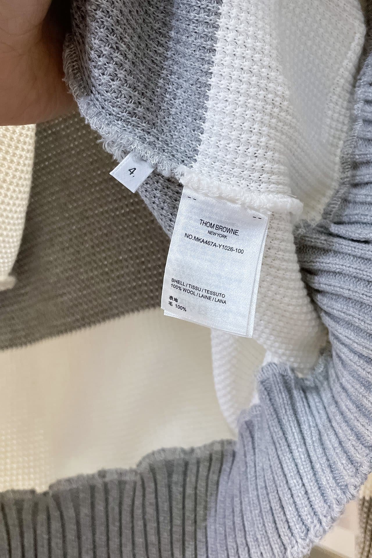 Wool shirt