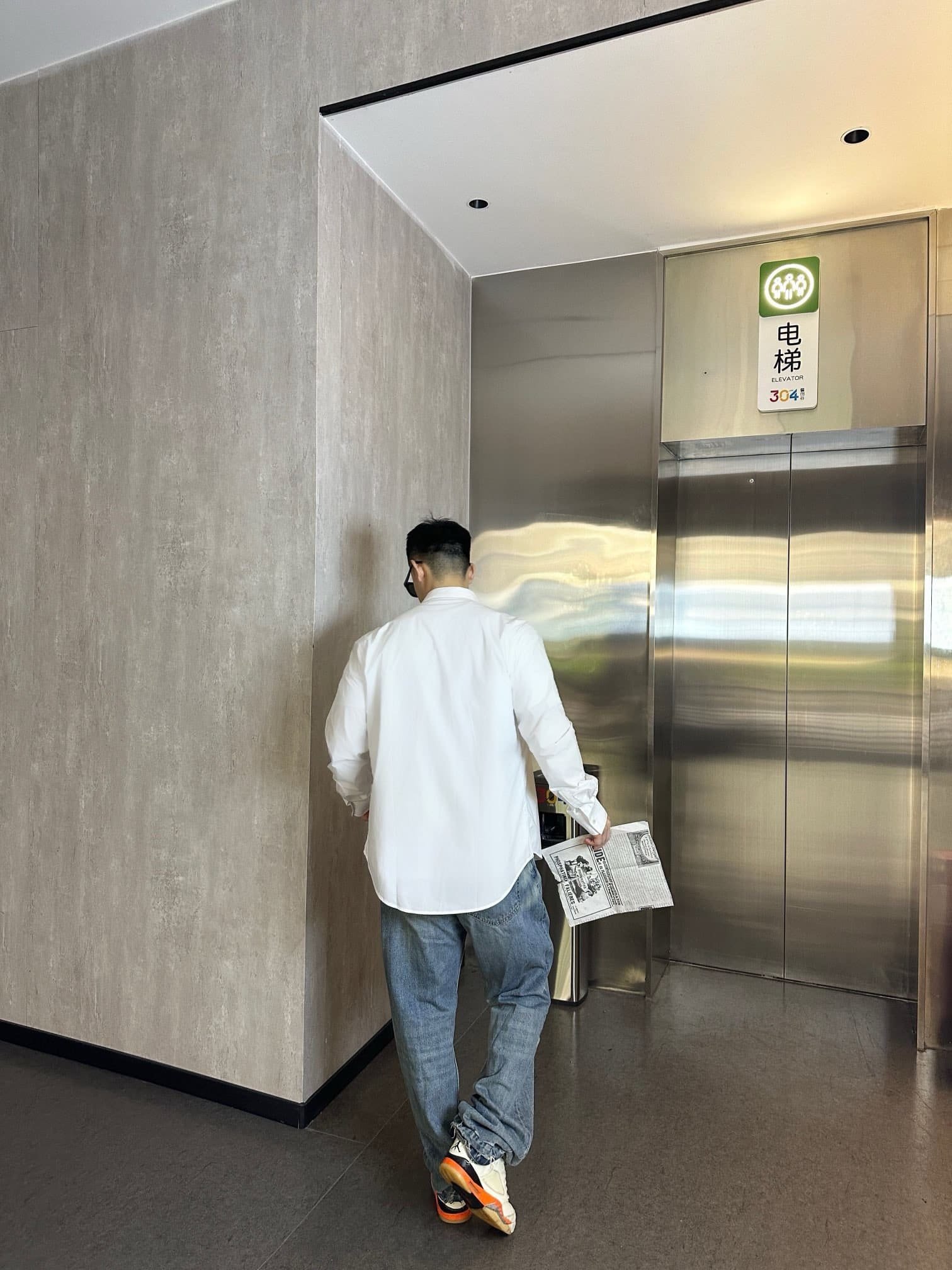 Handwritten Christian Dior 1947 Shirt