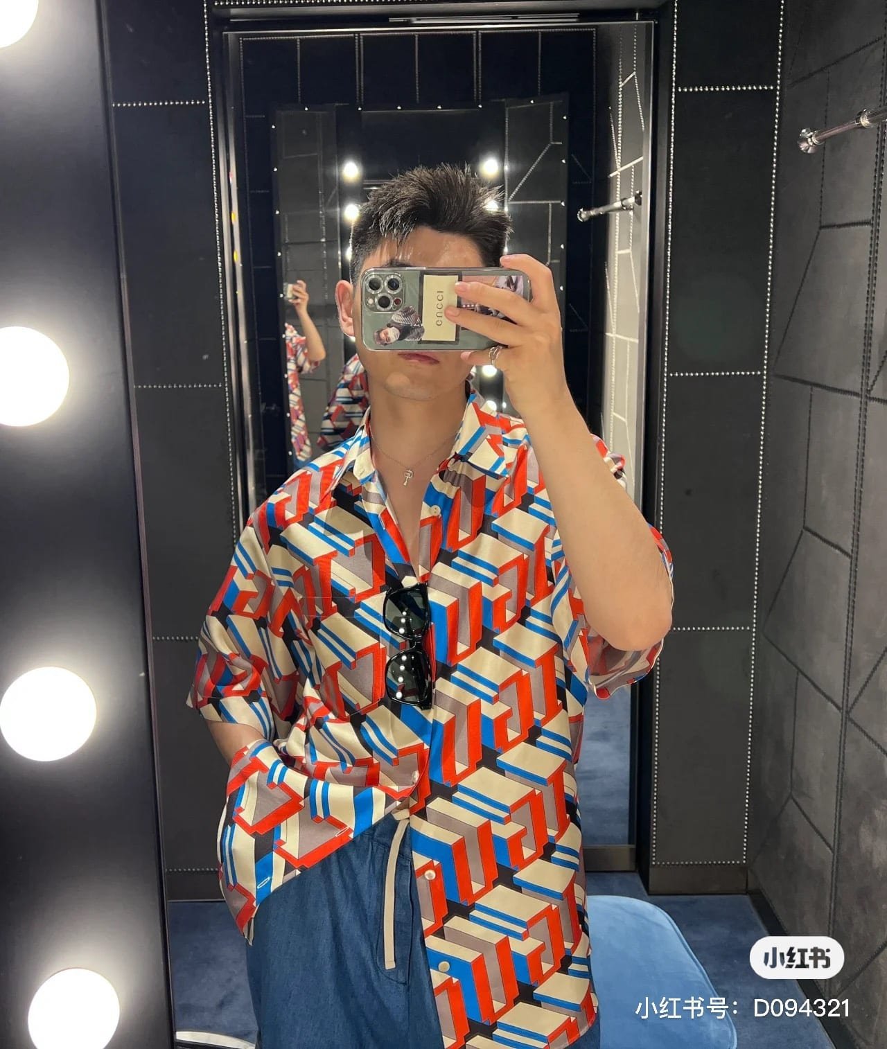Gucci print shirt+shorts