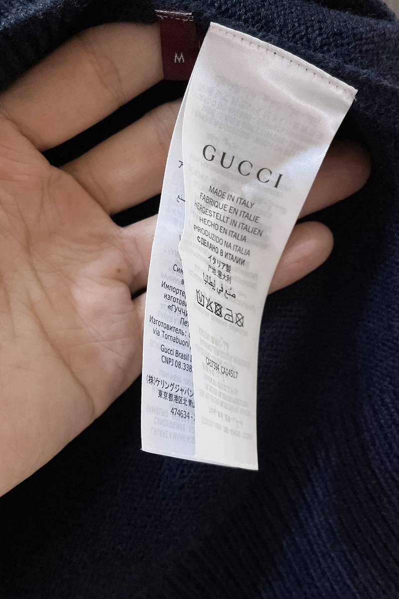 Wool sweater with Gucci intarsia