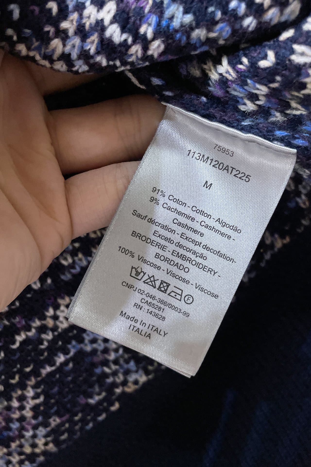 Dior Oblique Sweater Vest