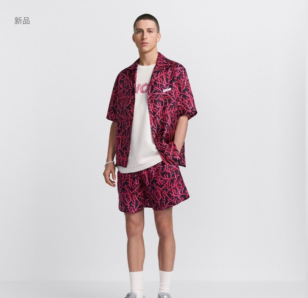 Dior Italic Shorts