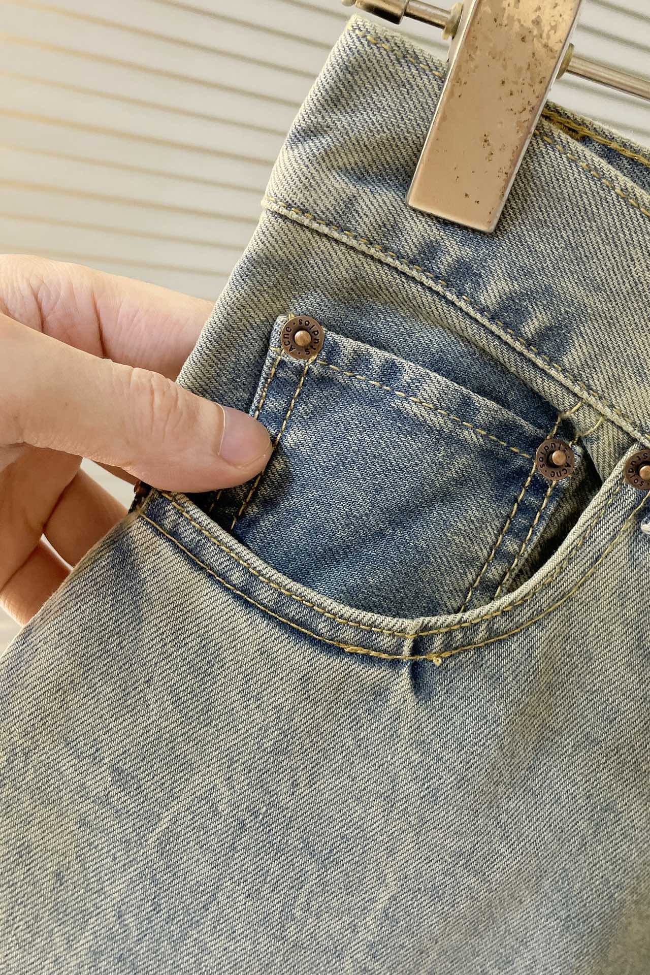 Super baggy fit jeans