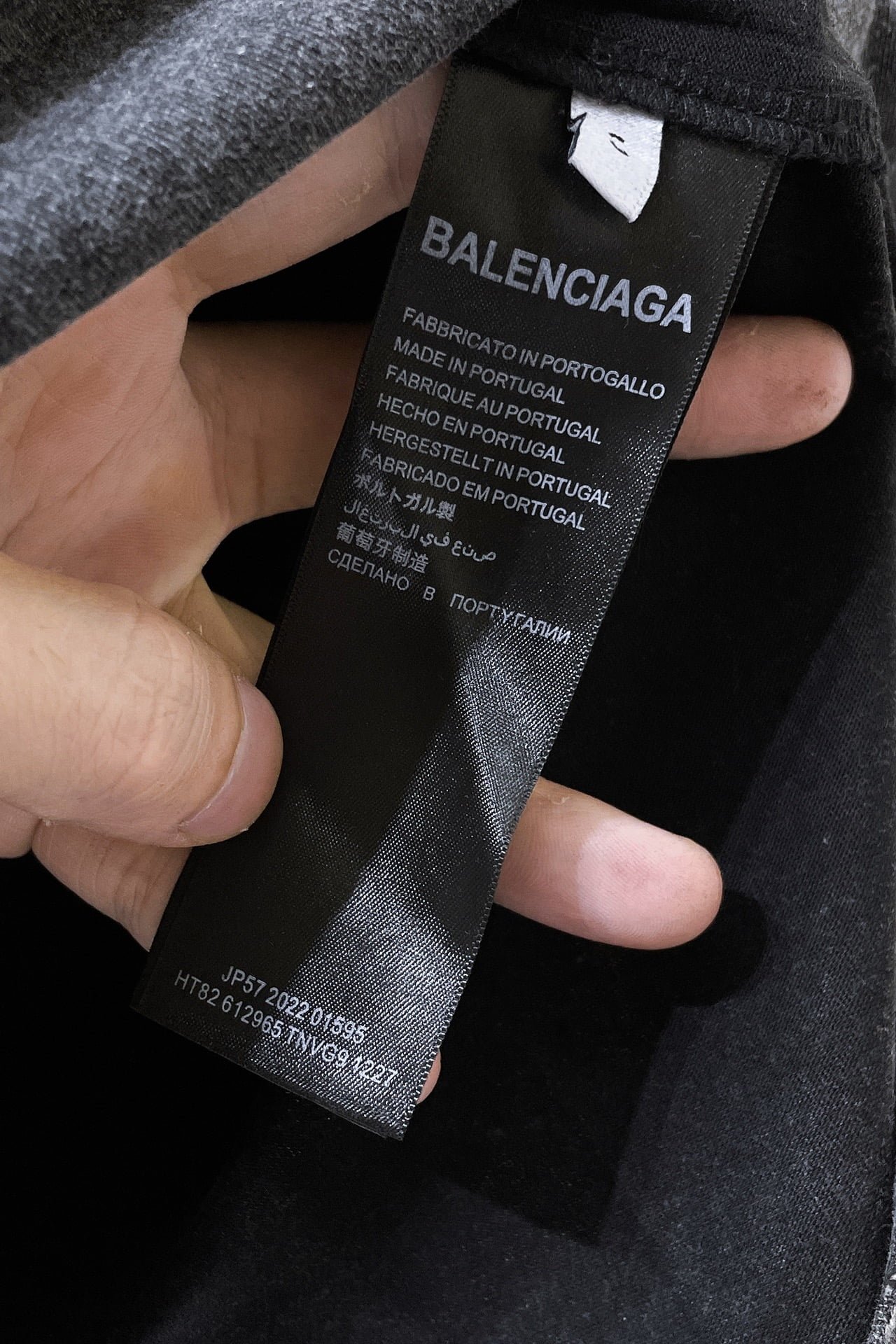 Balenciaga T-Shirt