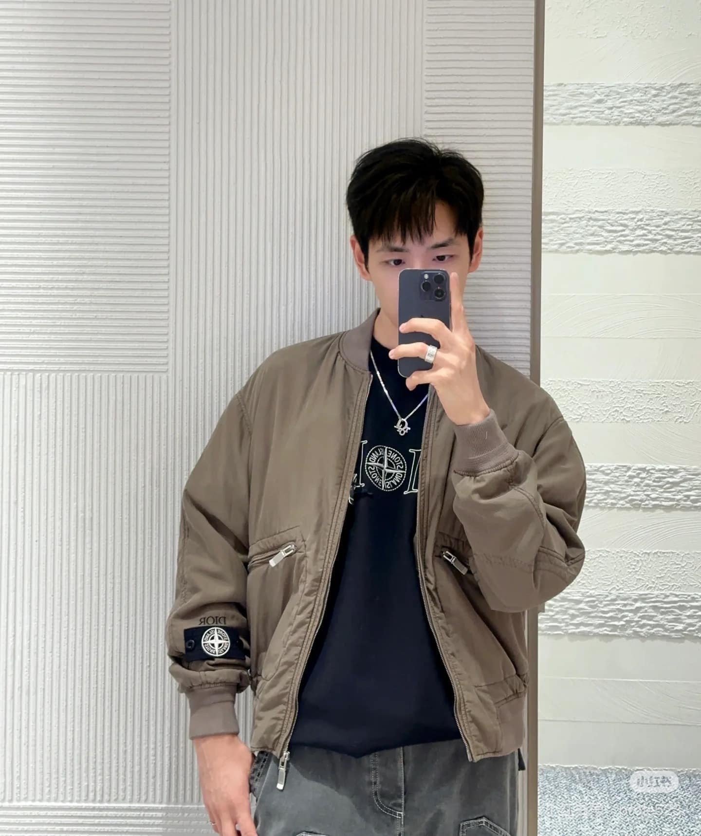 DIOR AND STONE ISLAND Bomber Jacket