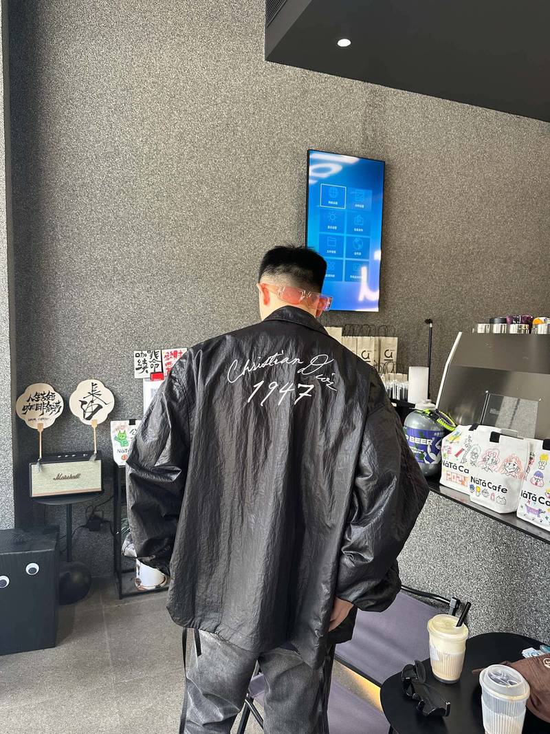Blouson Jacket