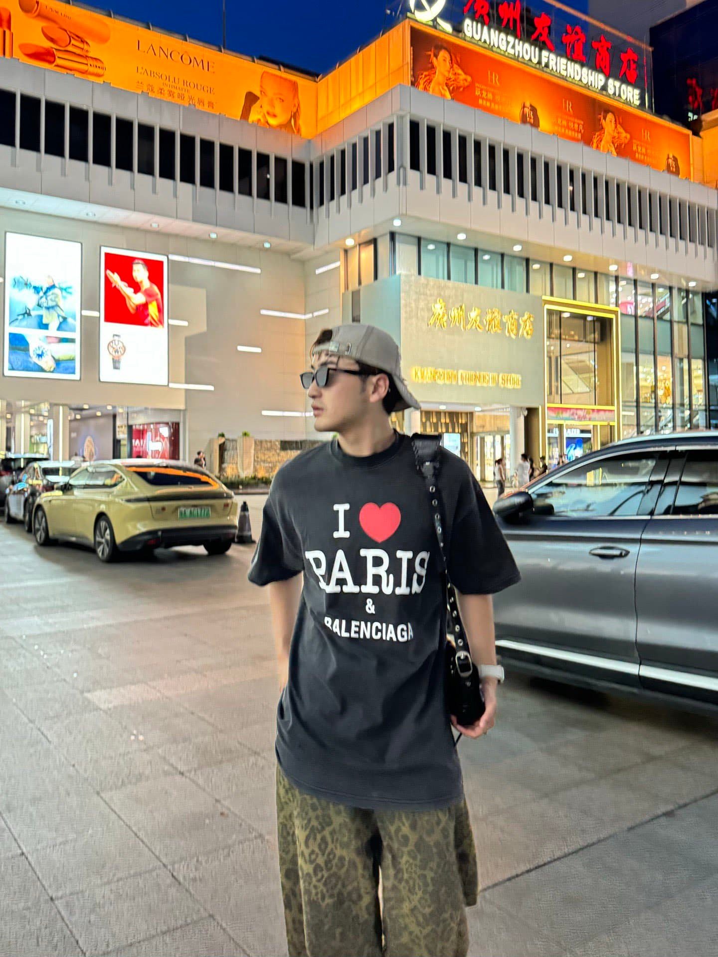 I Love Paris   Balenciaga T-Shirt