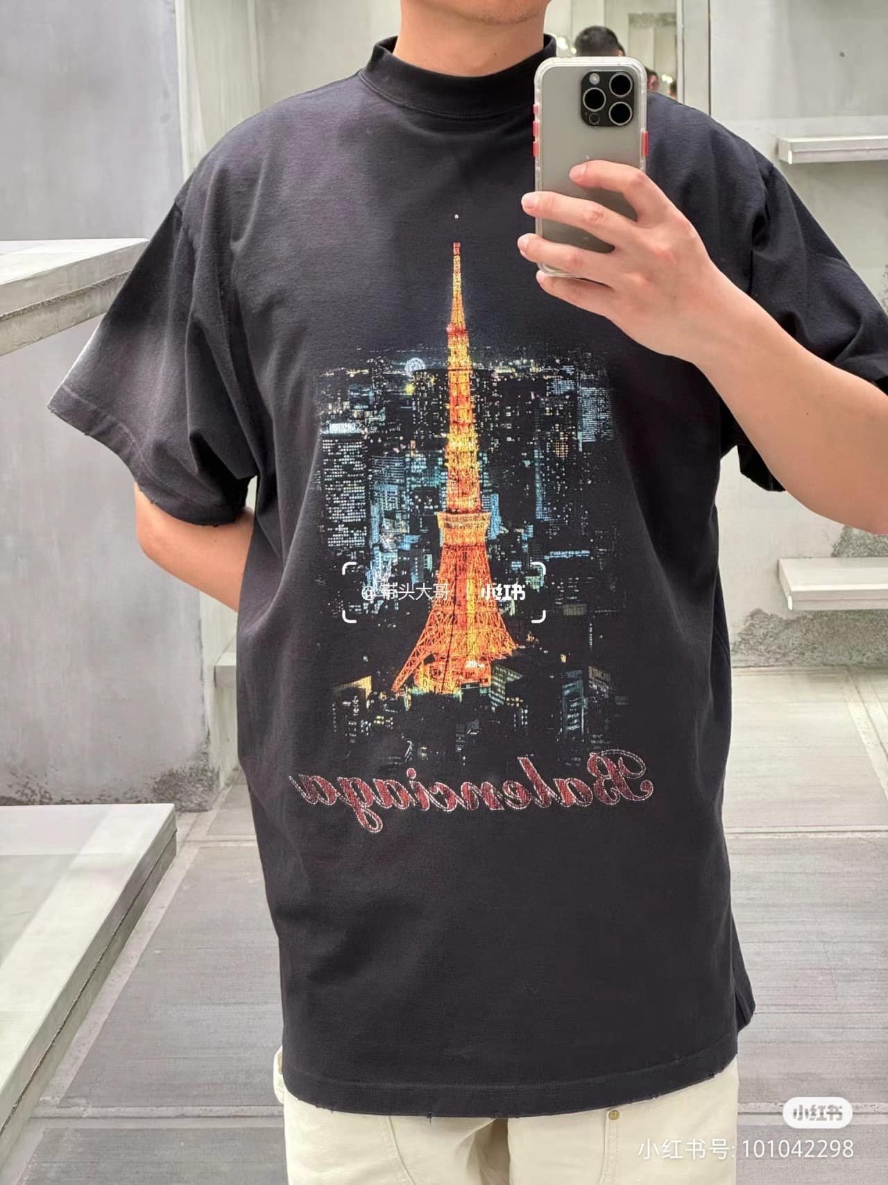 Balenciaga Tokyo Tower T-Shirt