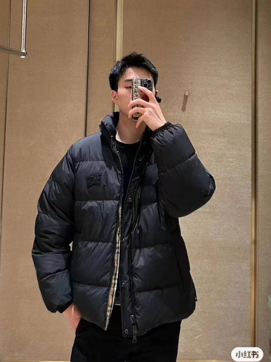Reversible Check Puffer Jacket
