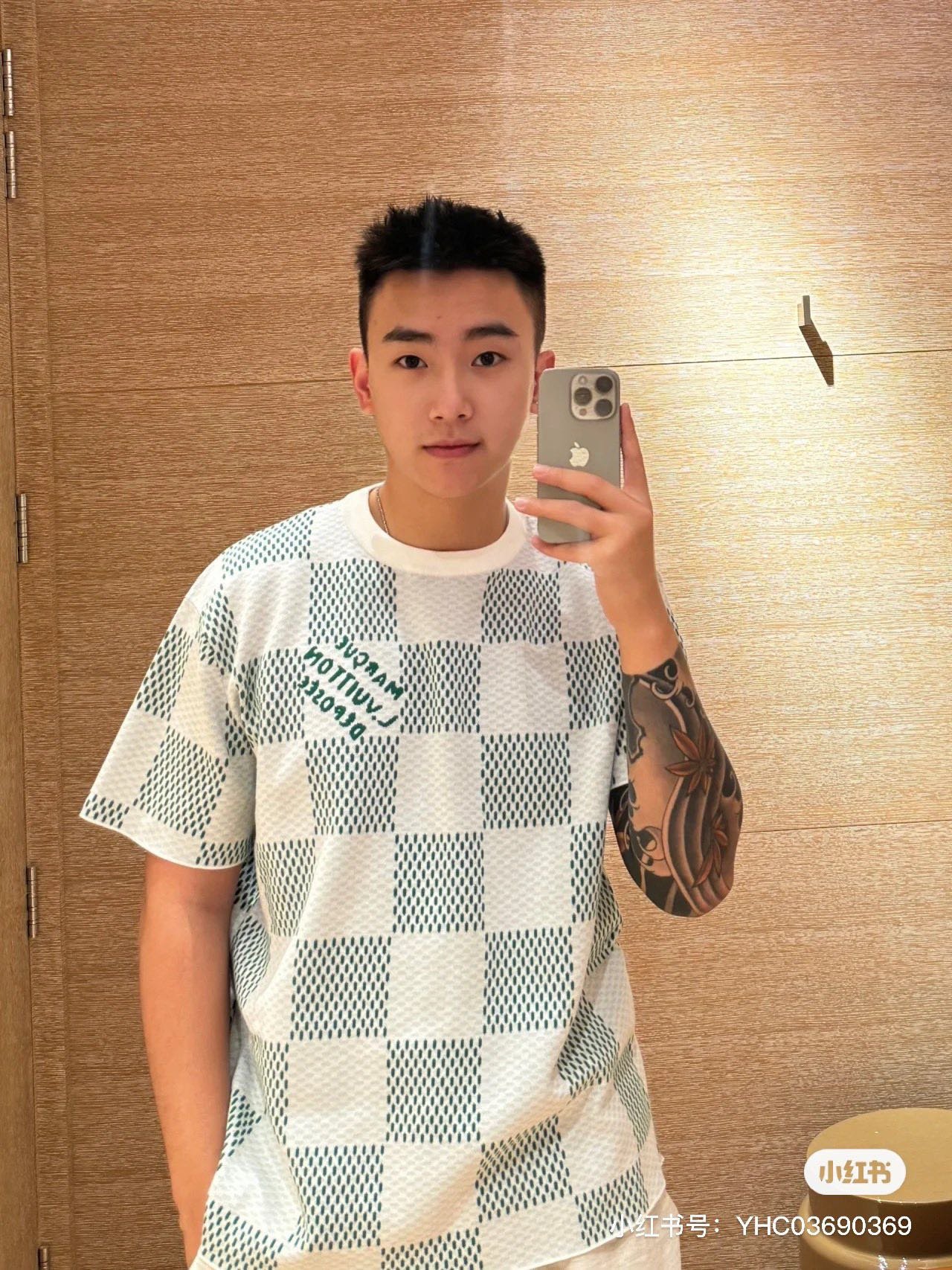 LV Damier Knitted Short-Sleeved Crewneck