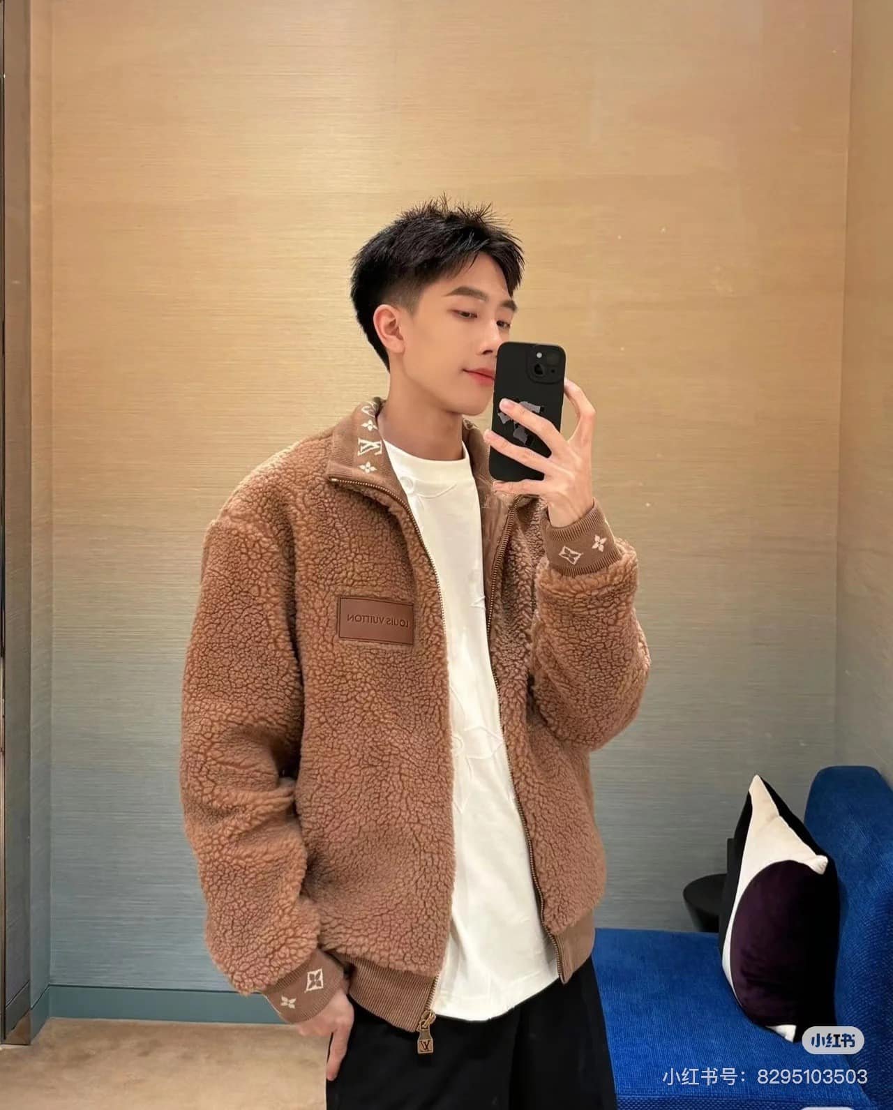 Leather Patch Fleece Blouson