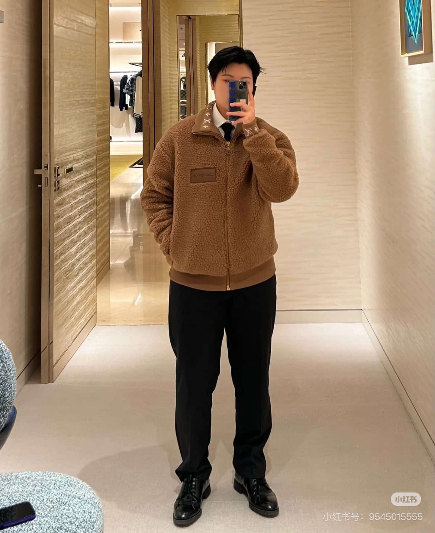 Leather Patch Fleece Blouson