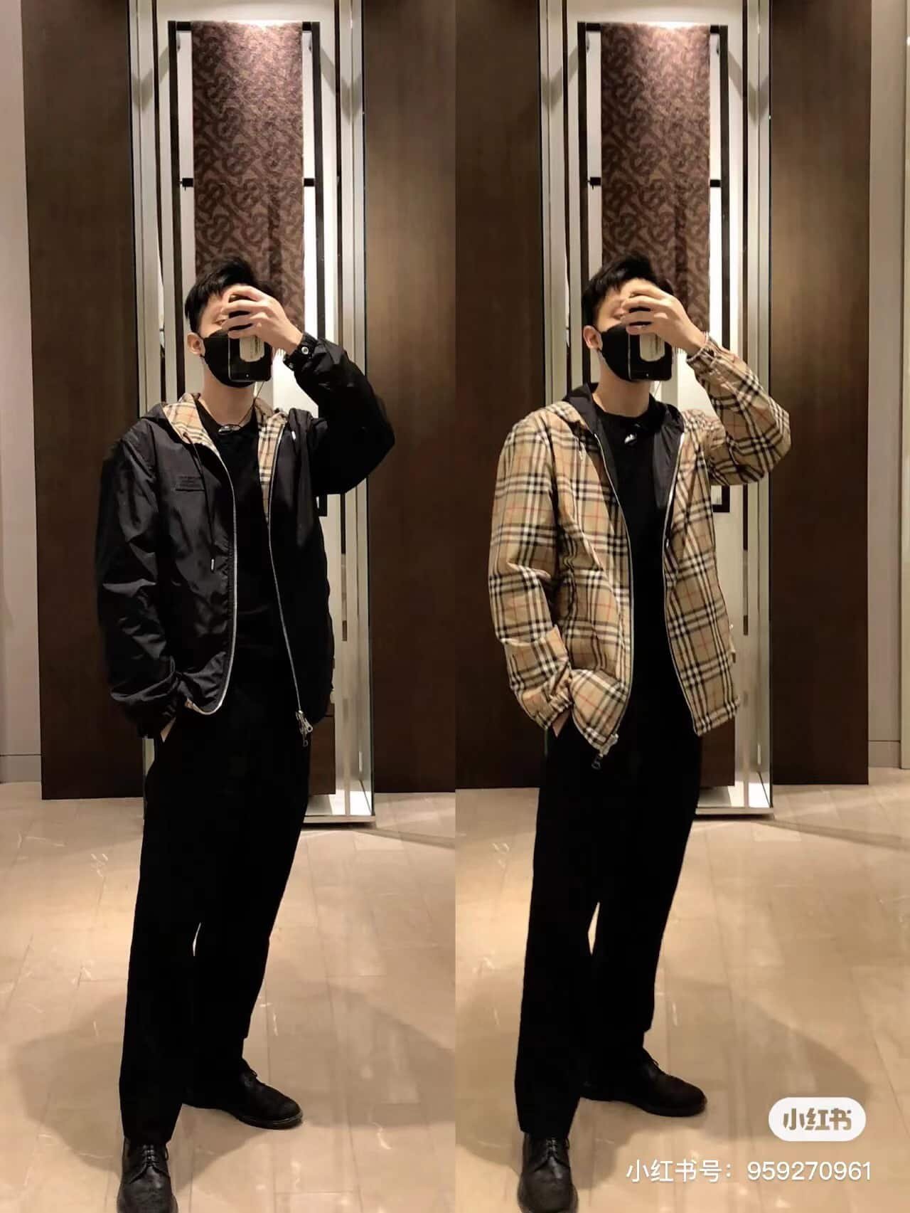 Burberry Reversible Check Jacket