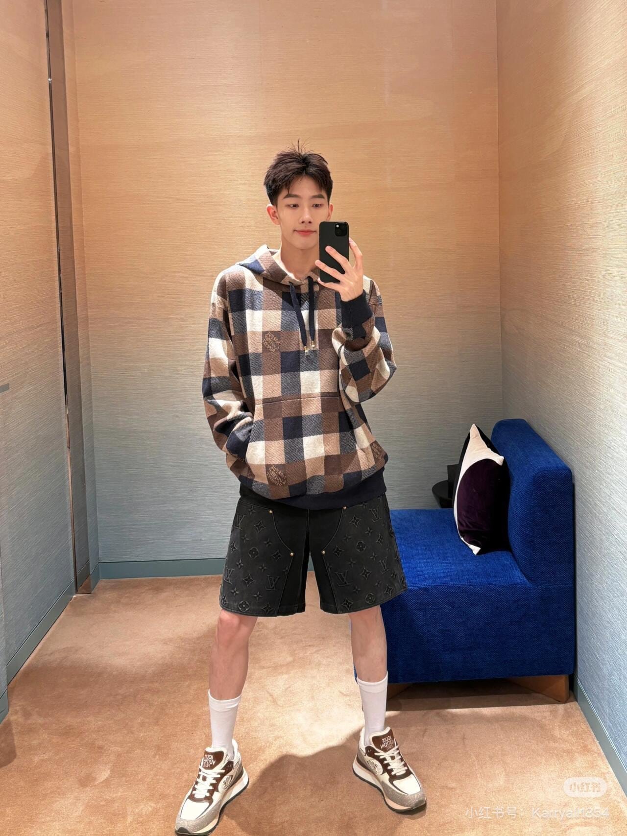 LV Damier Cashmere And Wool-Blend Hoodie