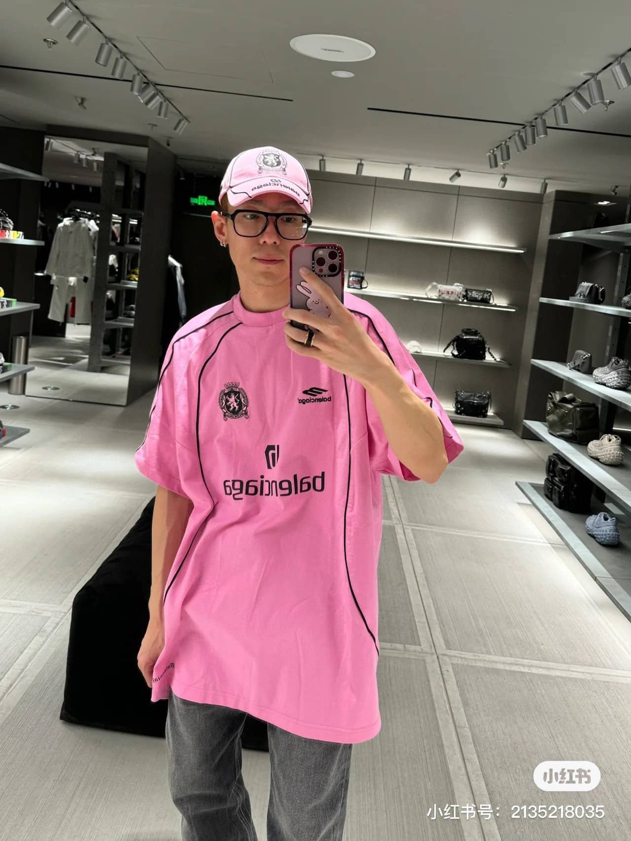 Balenciaga Paris Soccer T-Shirt Oversized