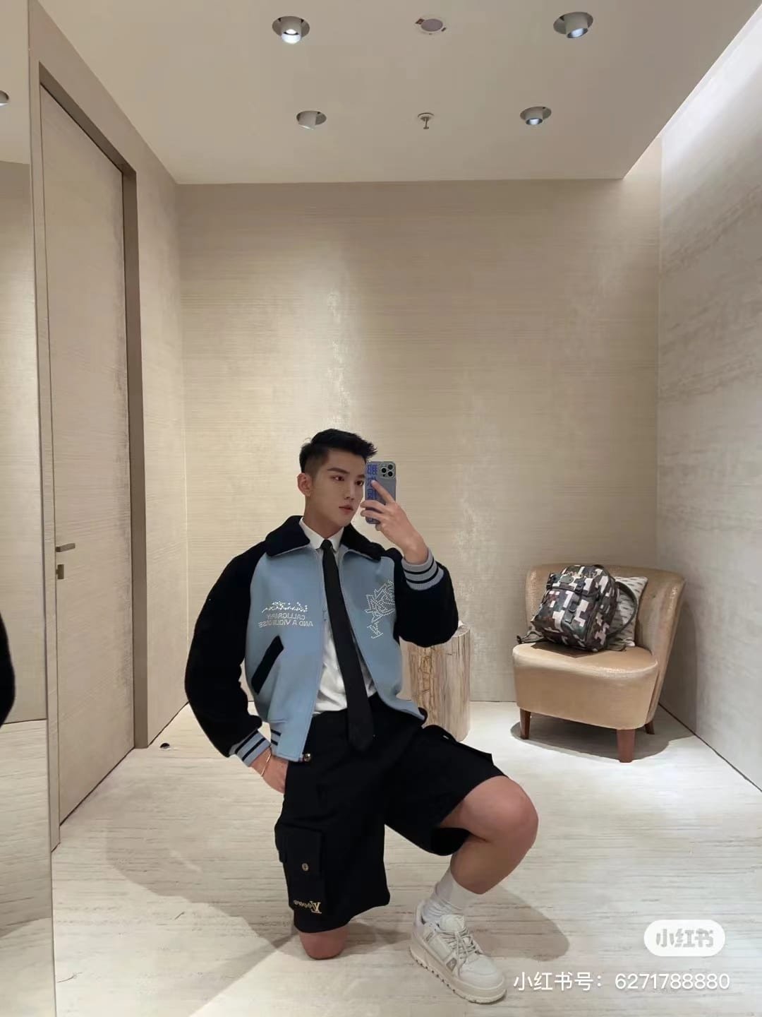 LV Cotton Utility Cargo Shorts