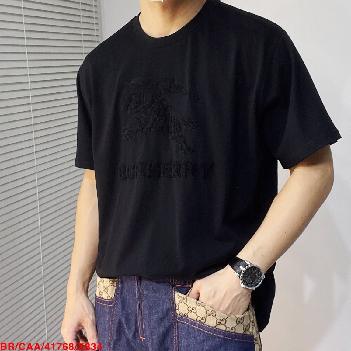 Burberry Cotton Towelling T-shirt