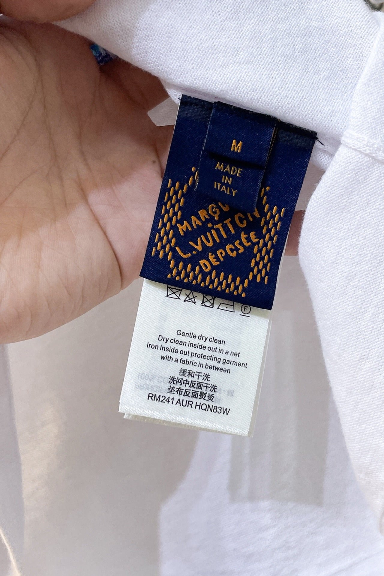 LV Jacquard Knit Short Sleeve T-Shirt