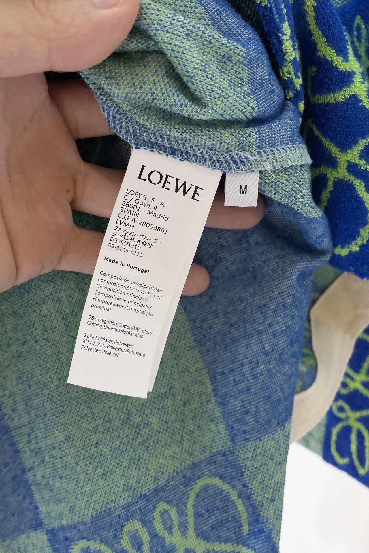 Loewe Short sleeve shirt in terry cotton jacquard+Shorts in terry cotton jacquard