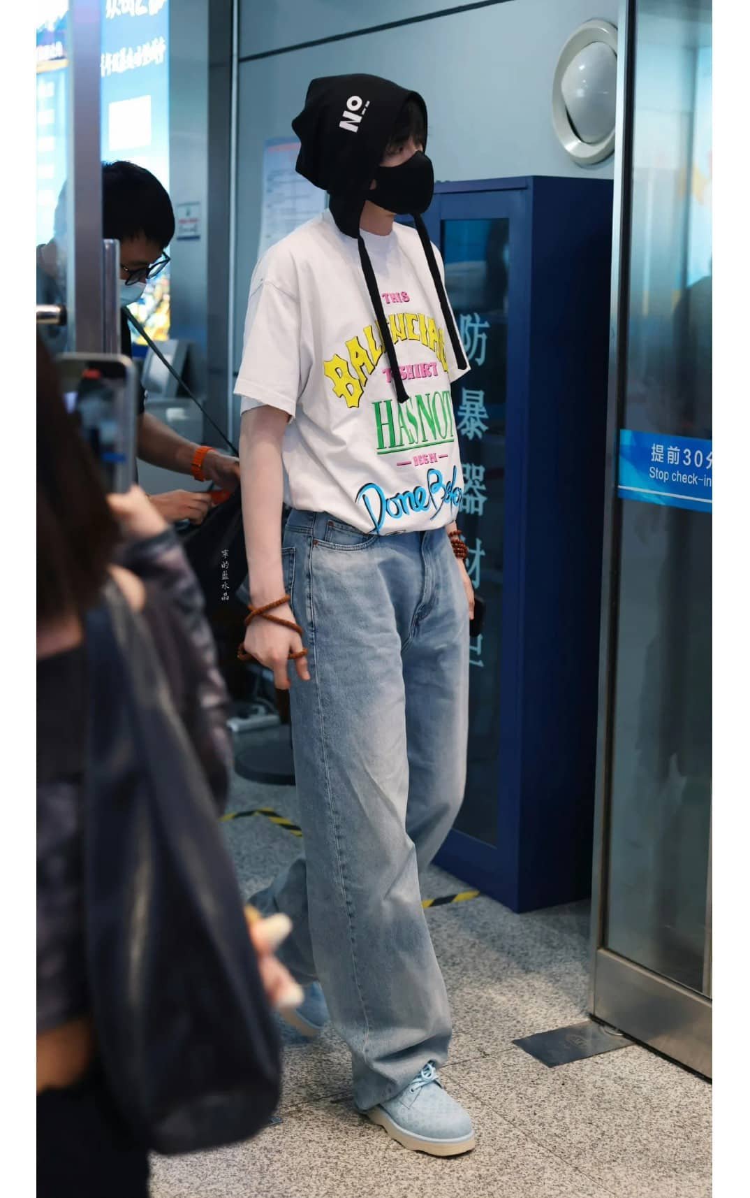 Balenciaga Not Been Done T-Shirt