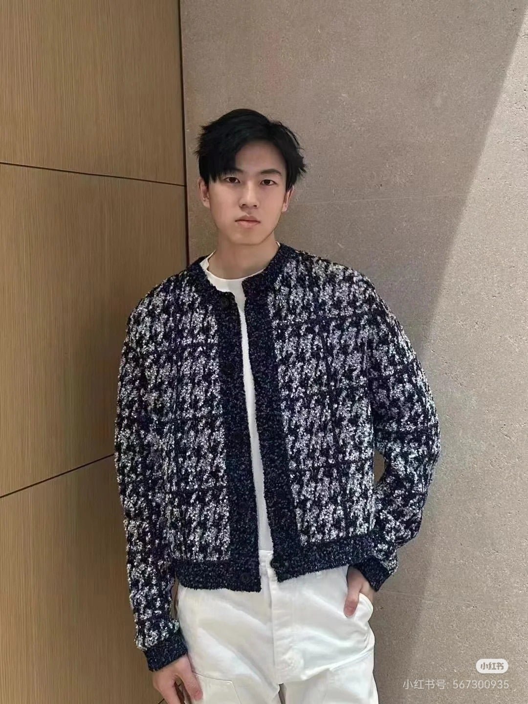 Dior knitted sweater