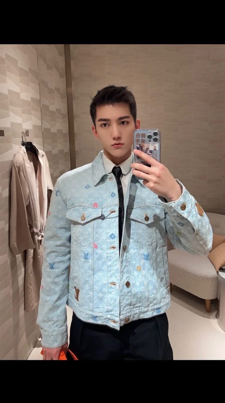 LV Monogram Denim Jacket+Pants