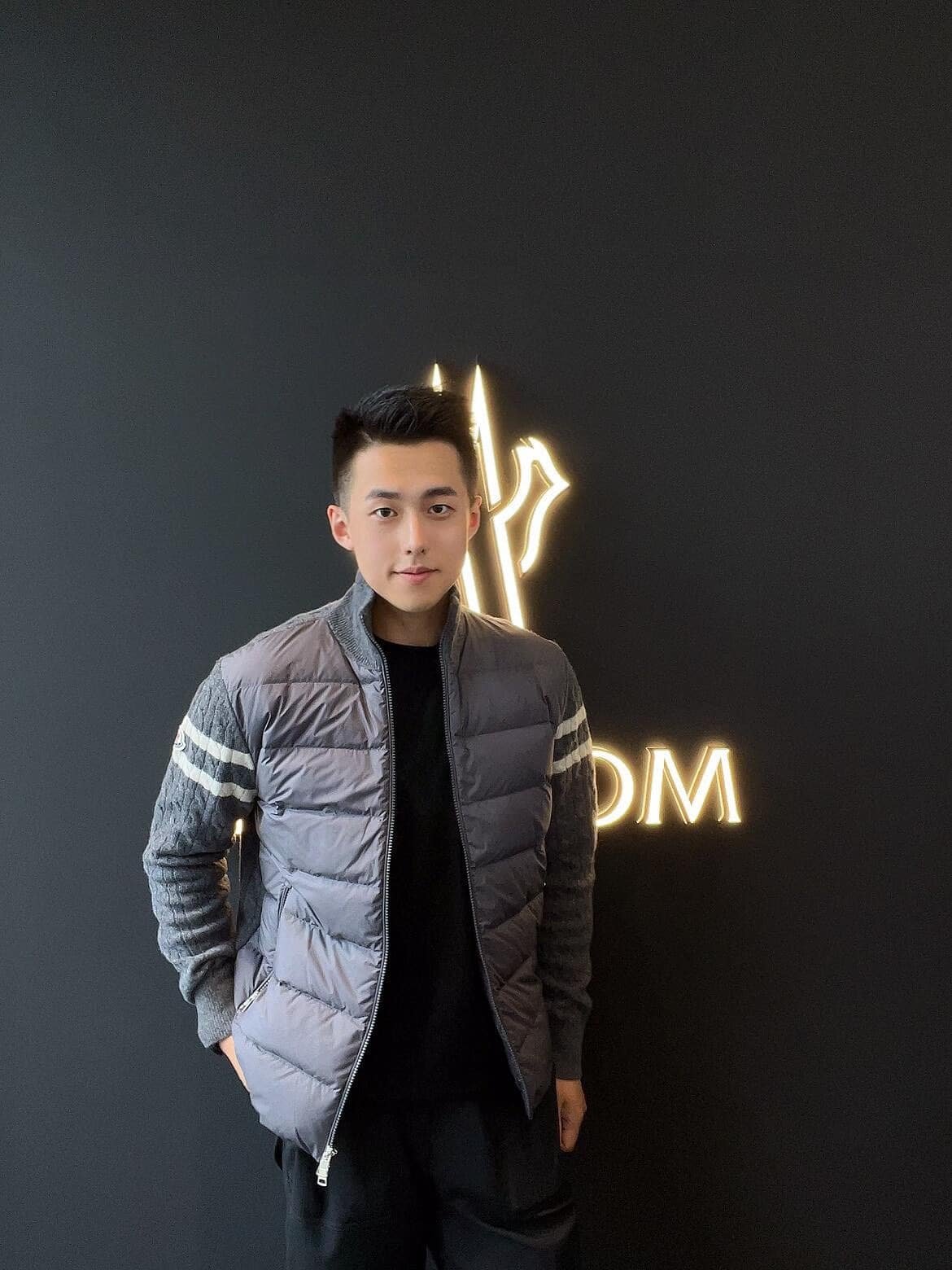 Padded Wool Zip-Up Cardigan