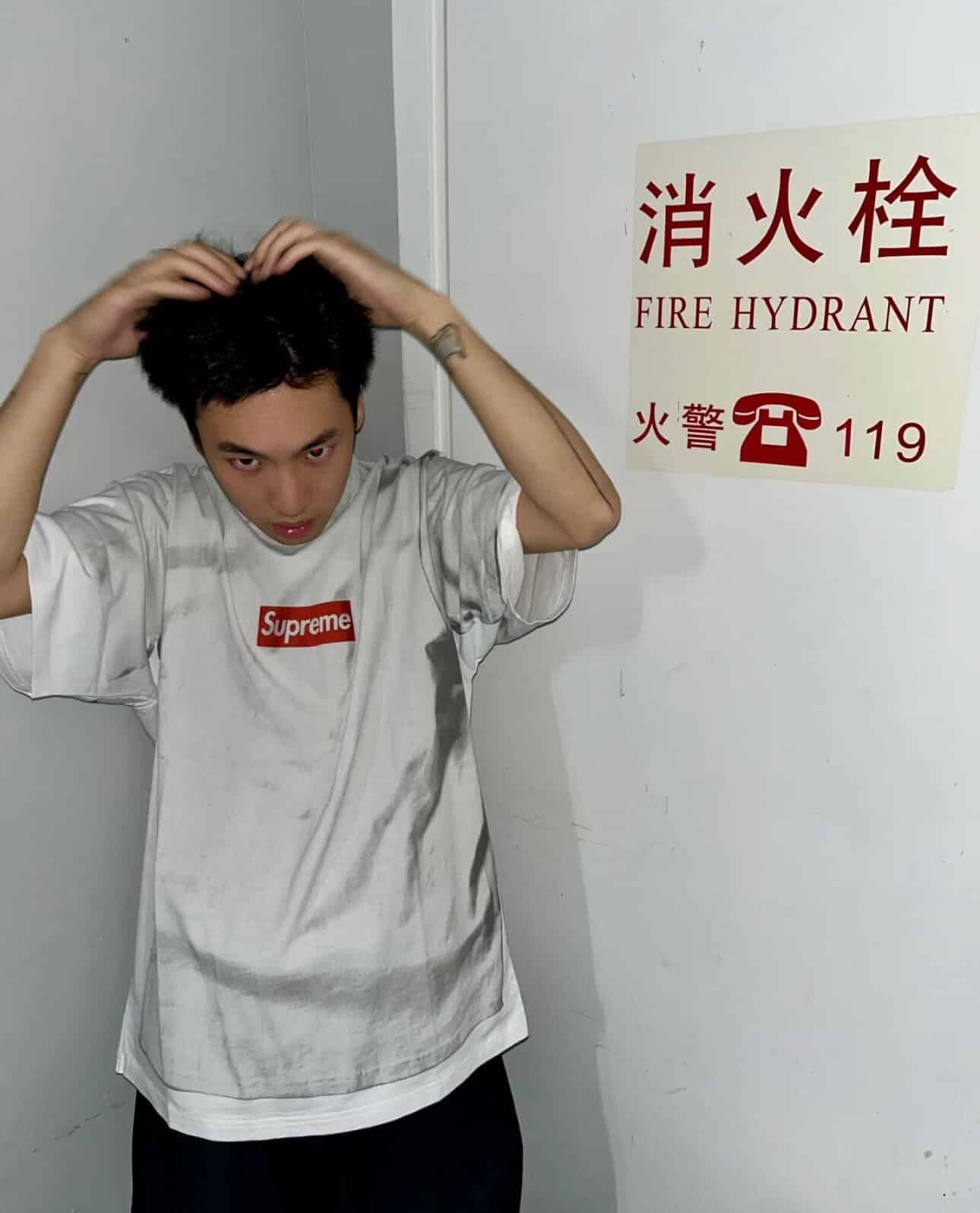 Maison Margiela X Supreme cotton T-shirt
