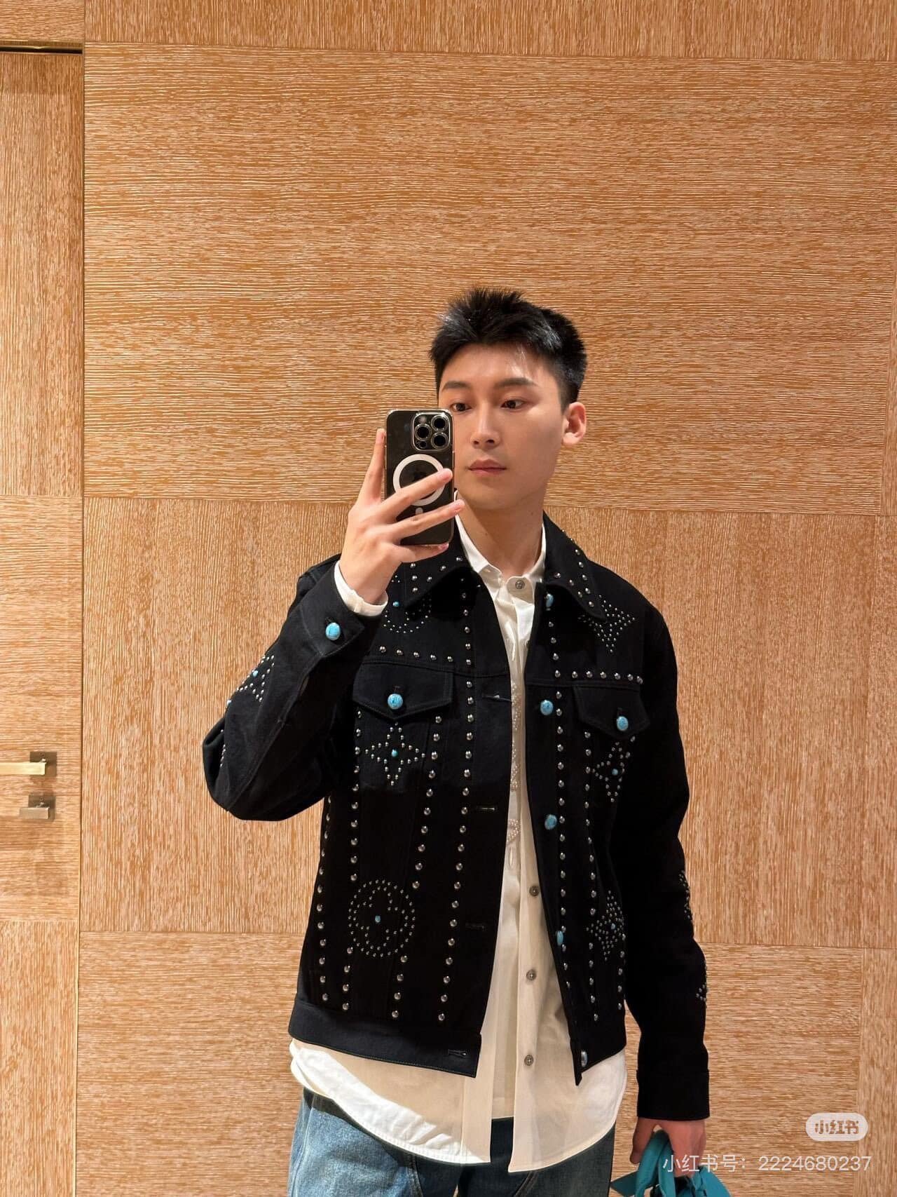 Embroidered Denim Jacket