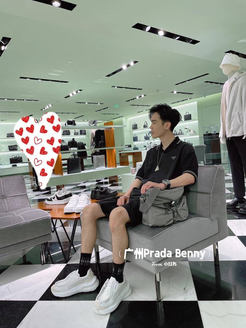 Prada Piqué polo shirt with Re-Nylon detail