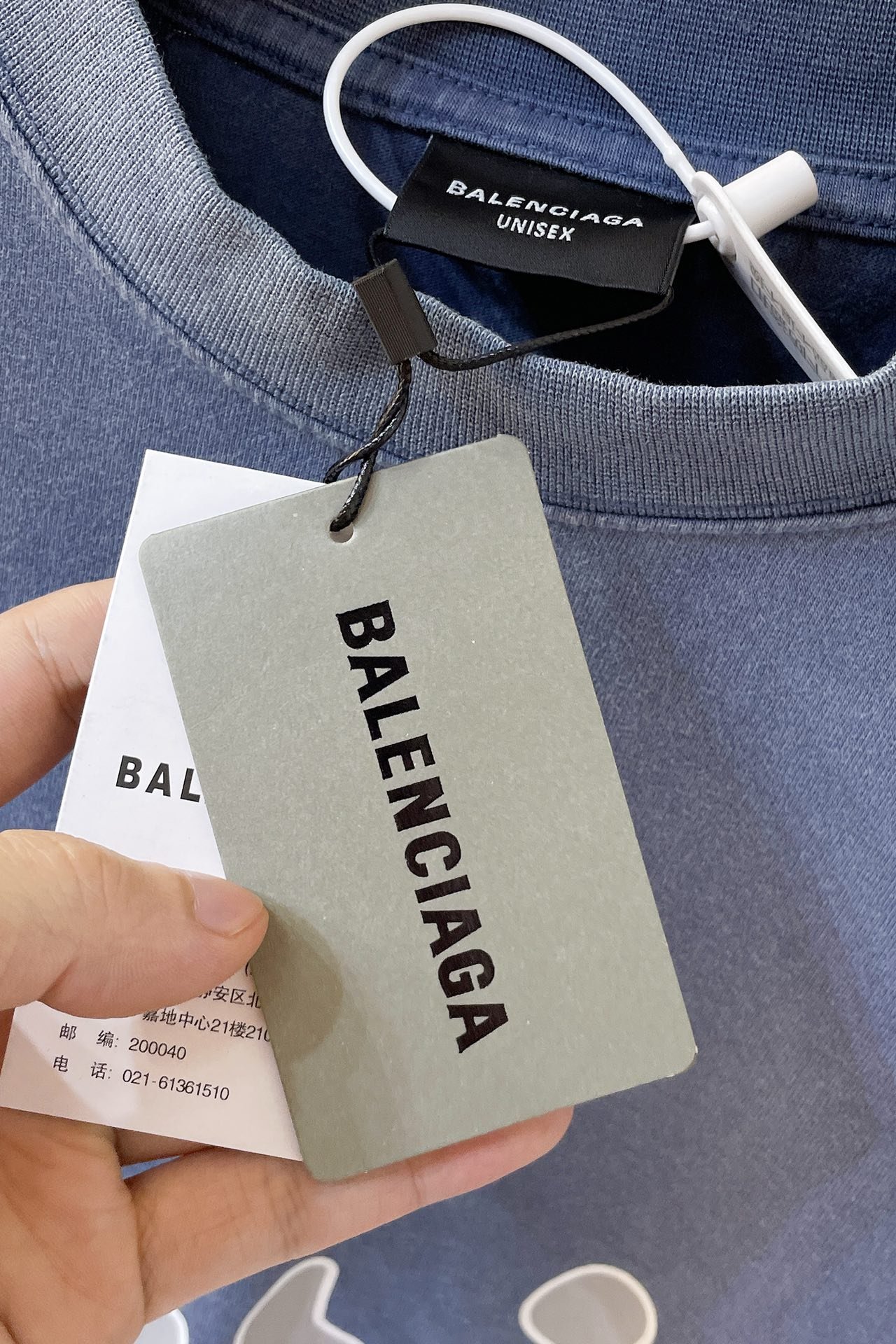 Balenciaga Enjoy Paris T-Shirt Oversized