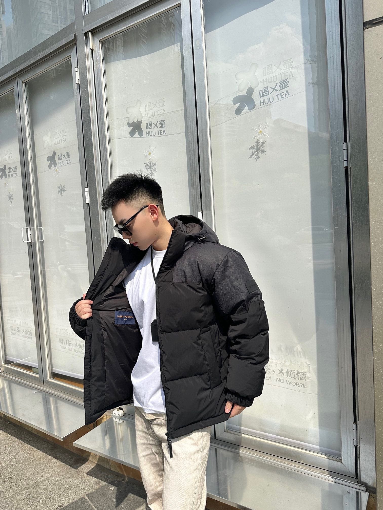Down Blouson