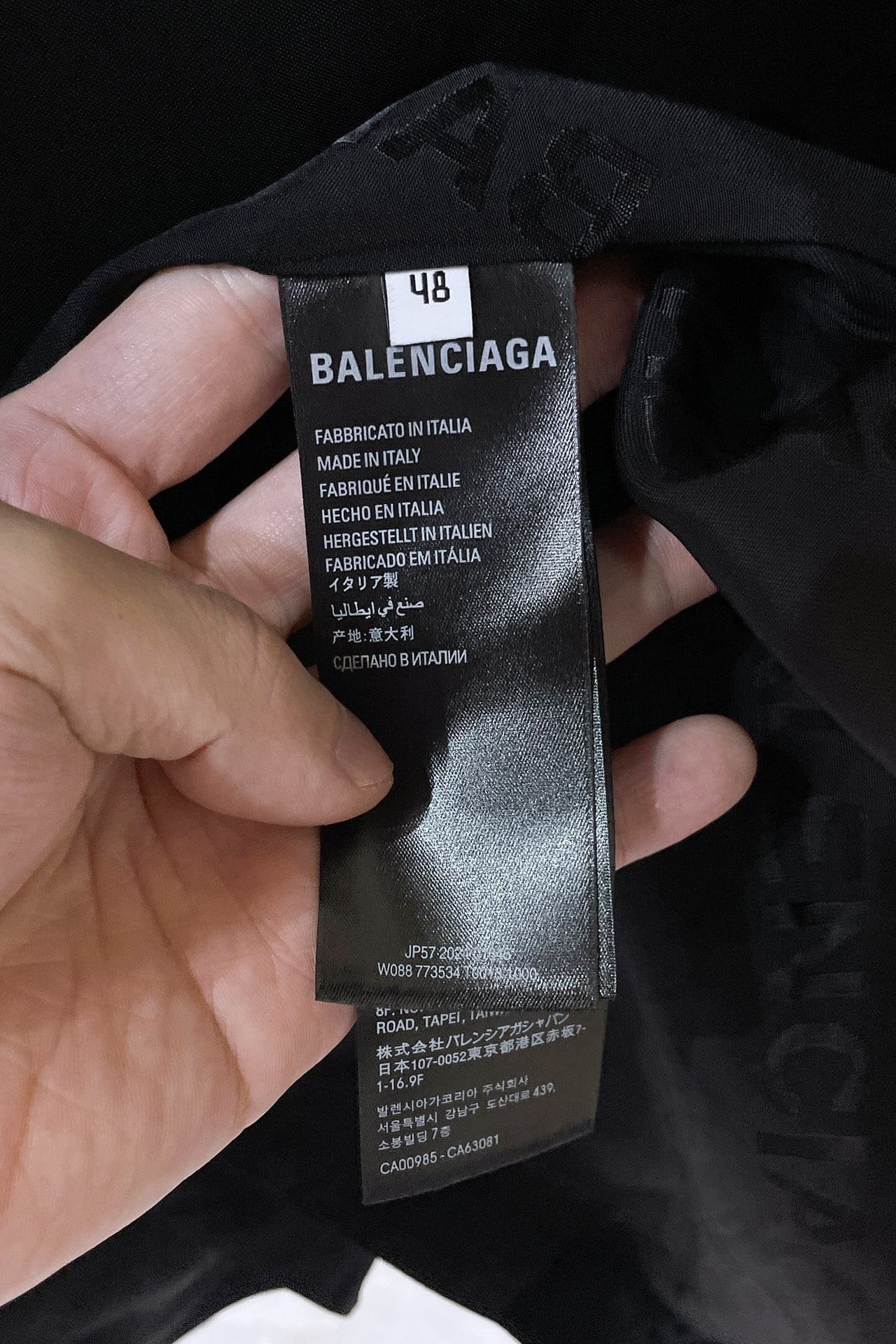 Balenciaga silk jacket