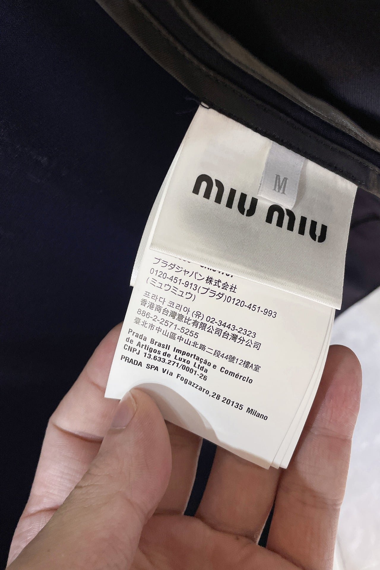 Miu Miu jacket