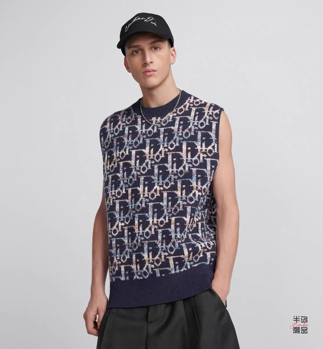 Dior Oblique Sweater Vest