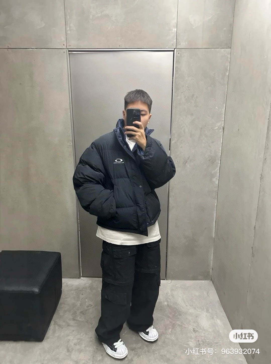 Reversible Puffer
