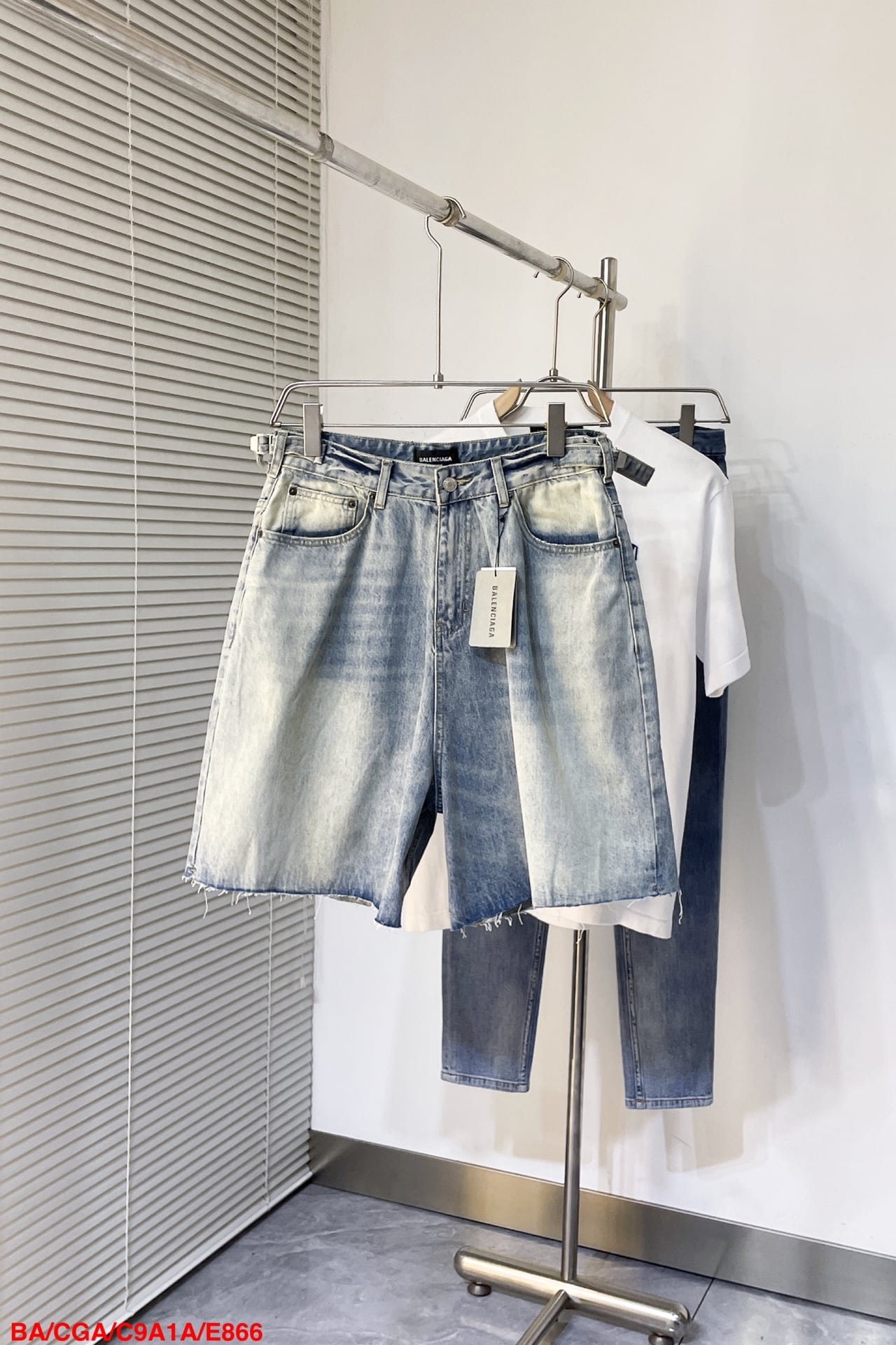 Balenciaga Shorts