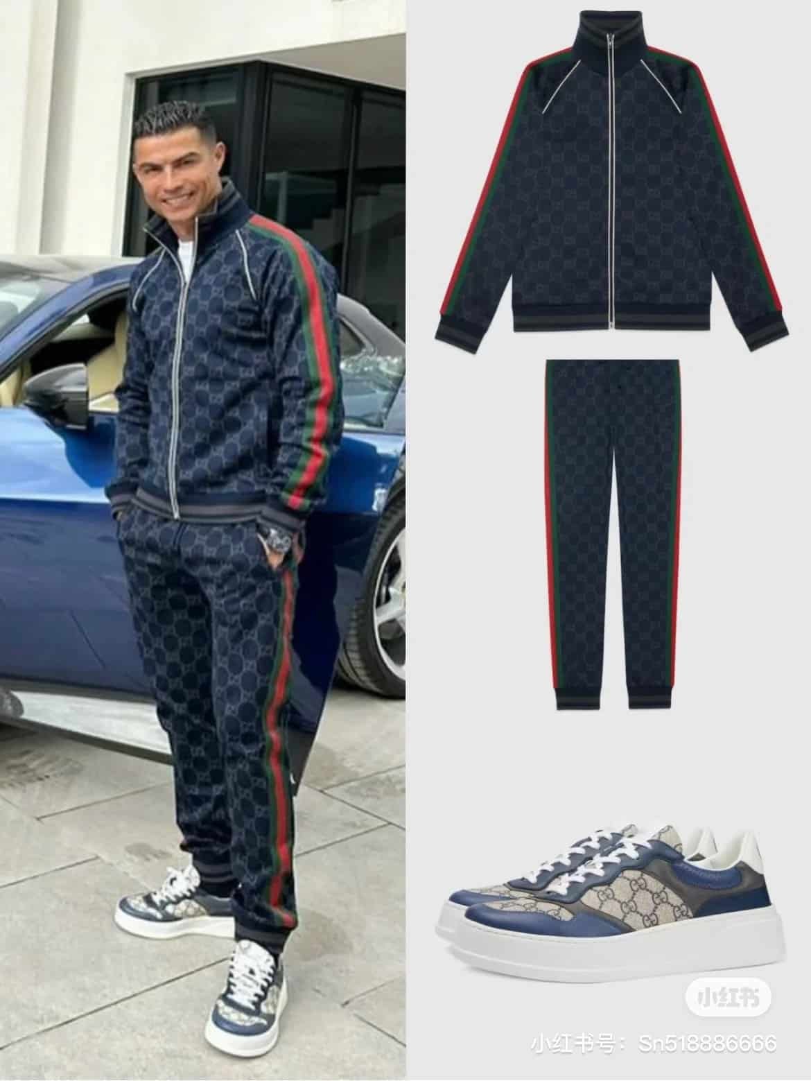 Gucci GG jersey cotton Jogging pant