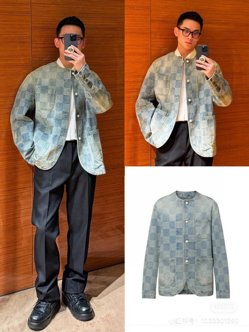 LV Damier Denim Chic Jacket+Damier Bootcut Denim Pants