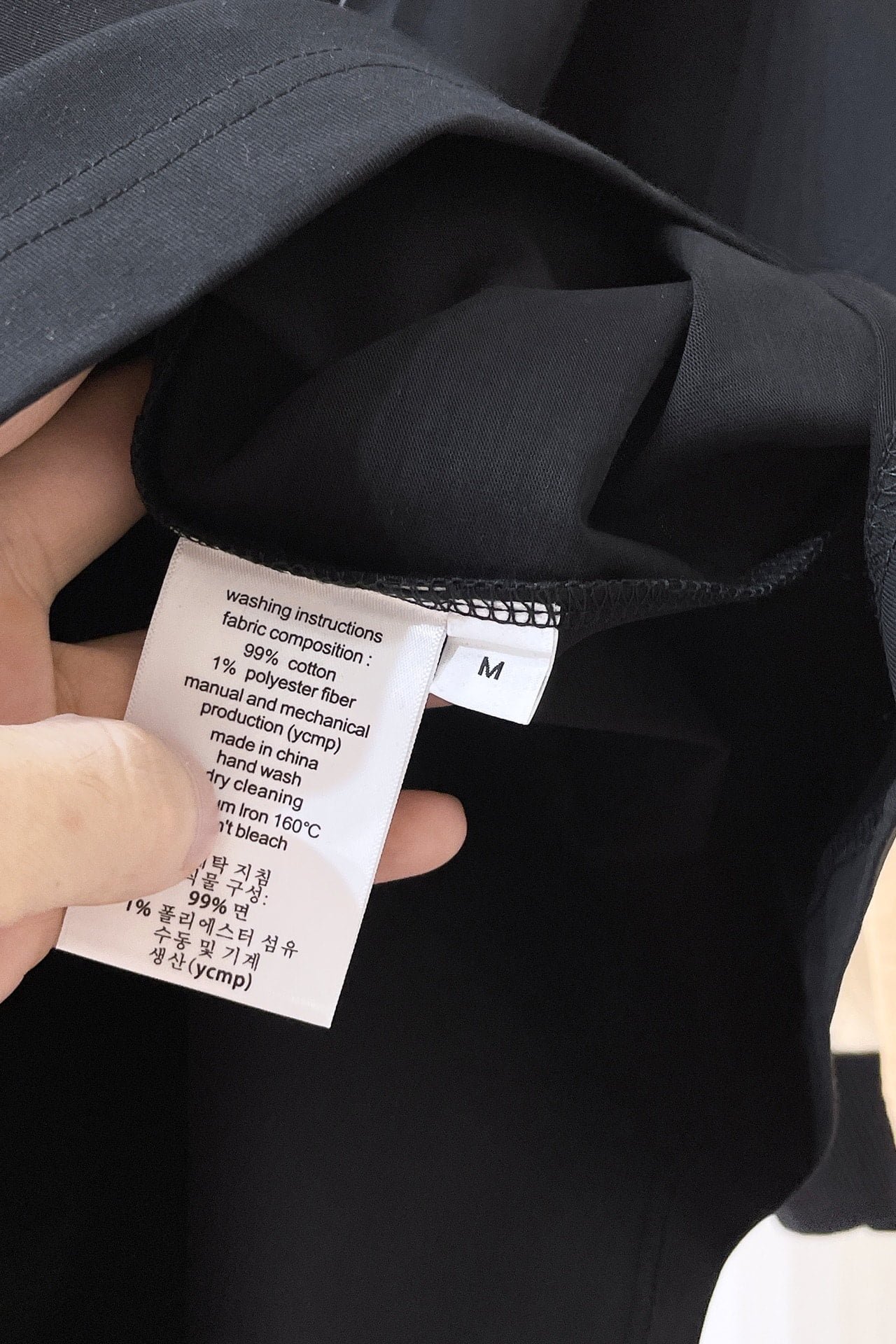Givenchy Cotton T-shirt