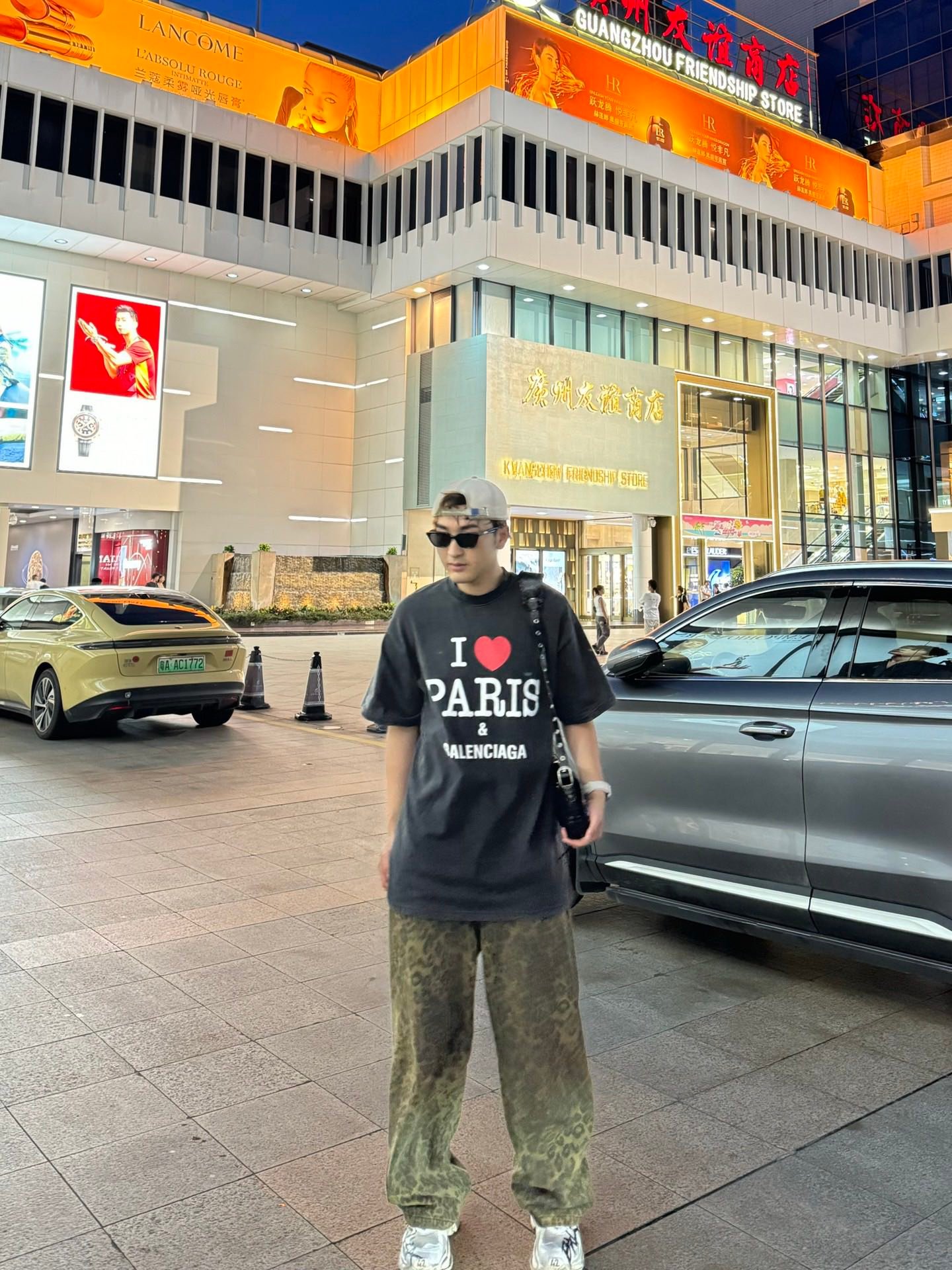 I Love Paris   Balenciaga T-Shirt