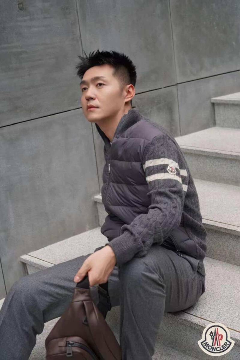 Padded Wool Zip-Up Cardigan