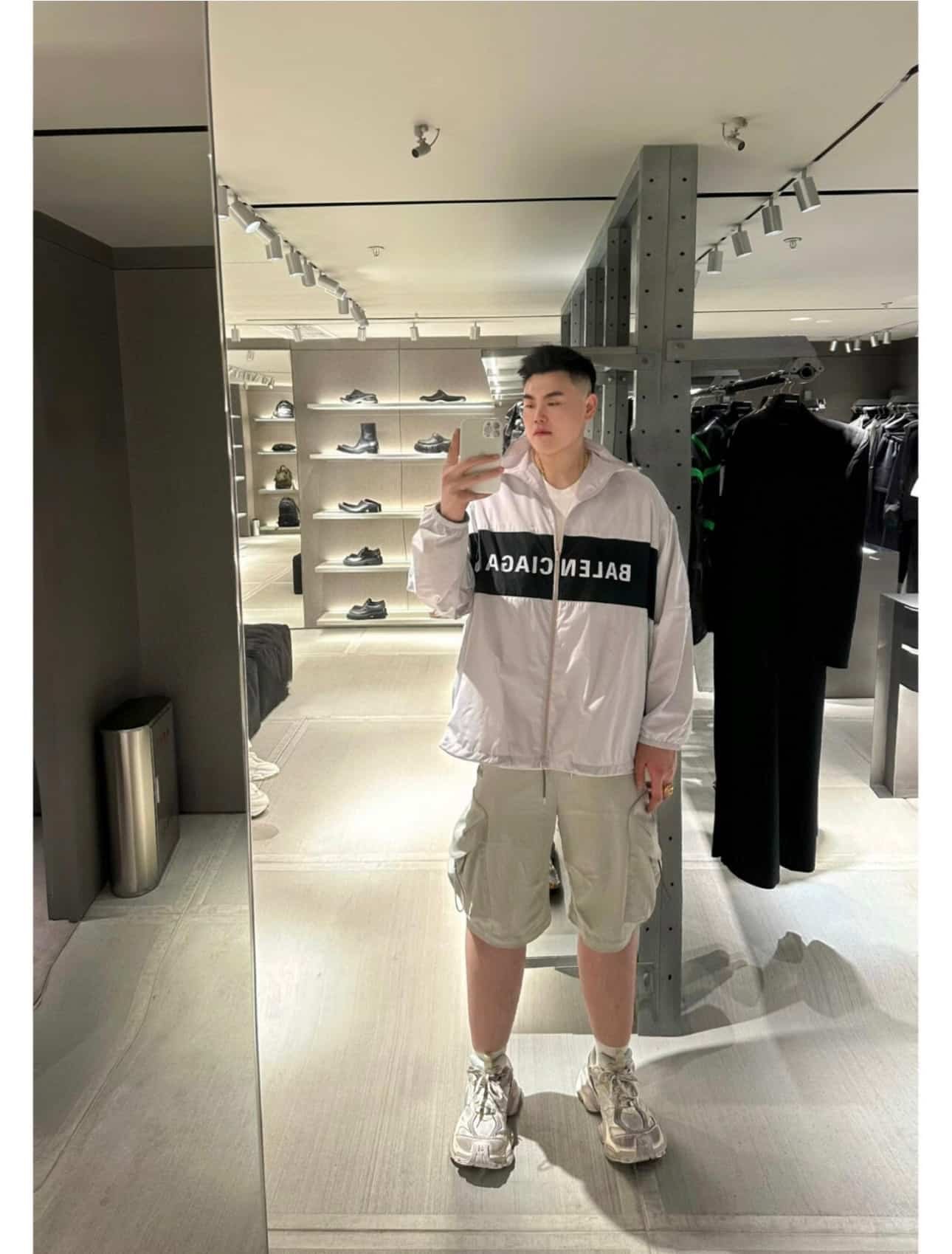 Balenciaga Zip-Up Jacket