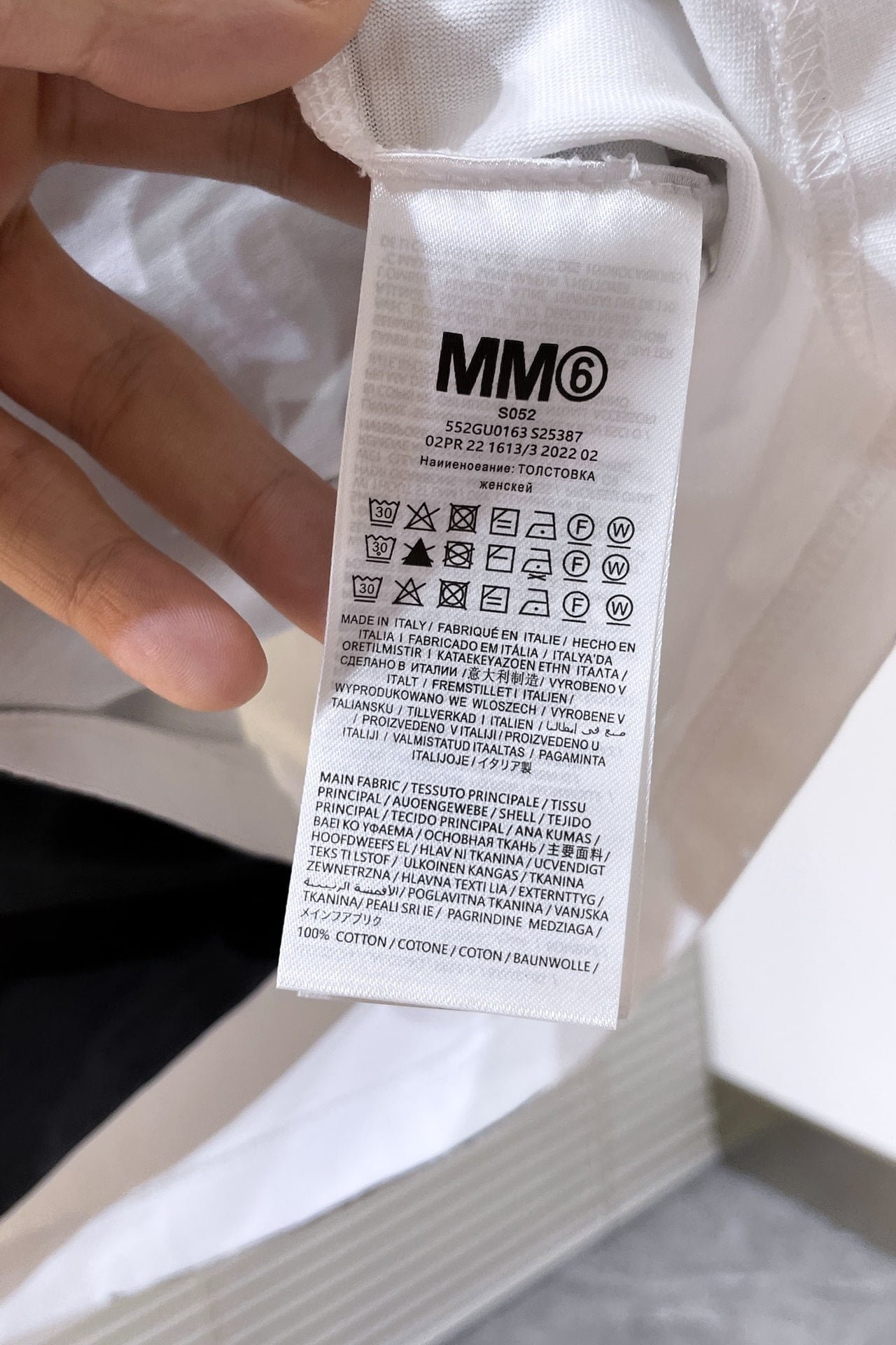 Maison Margiela cotton T-shirt
