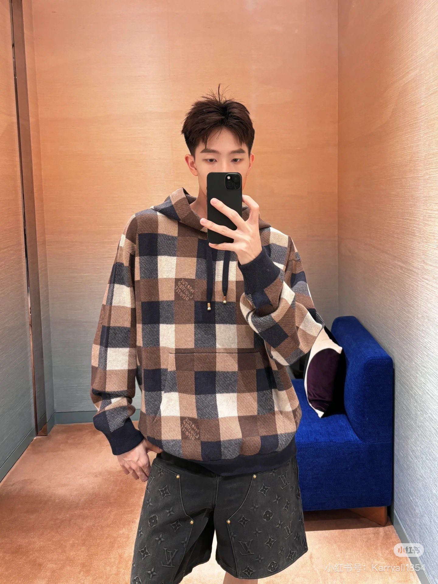 LV Damier Cashmere And Wool-Blend Hoodie