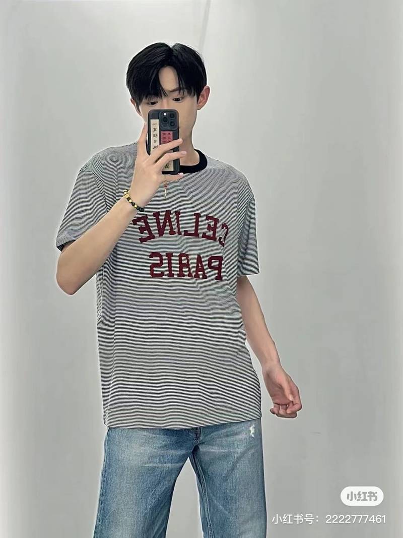 Celine paris loose t-shirt in cotton jersey