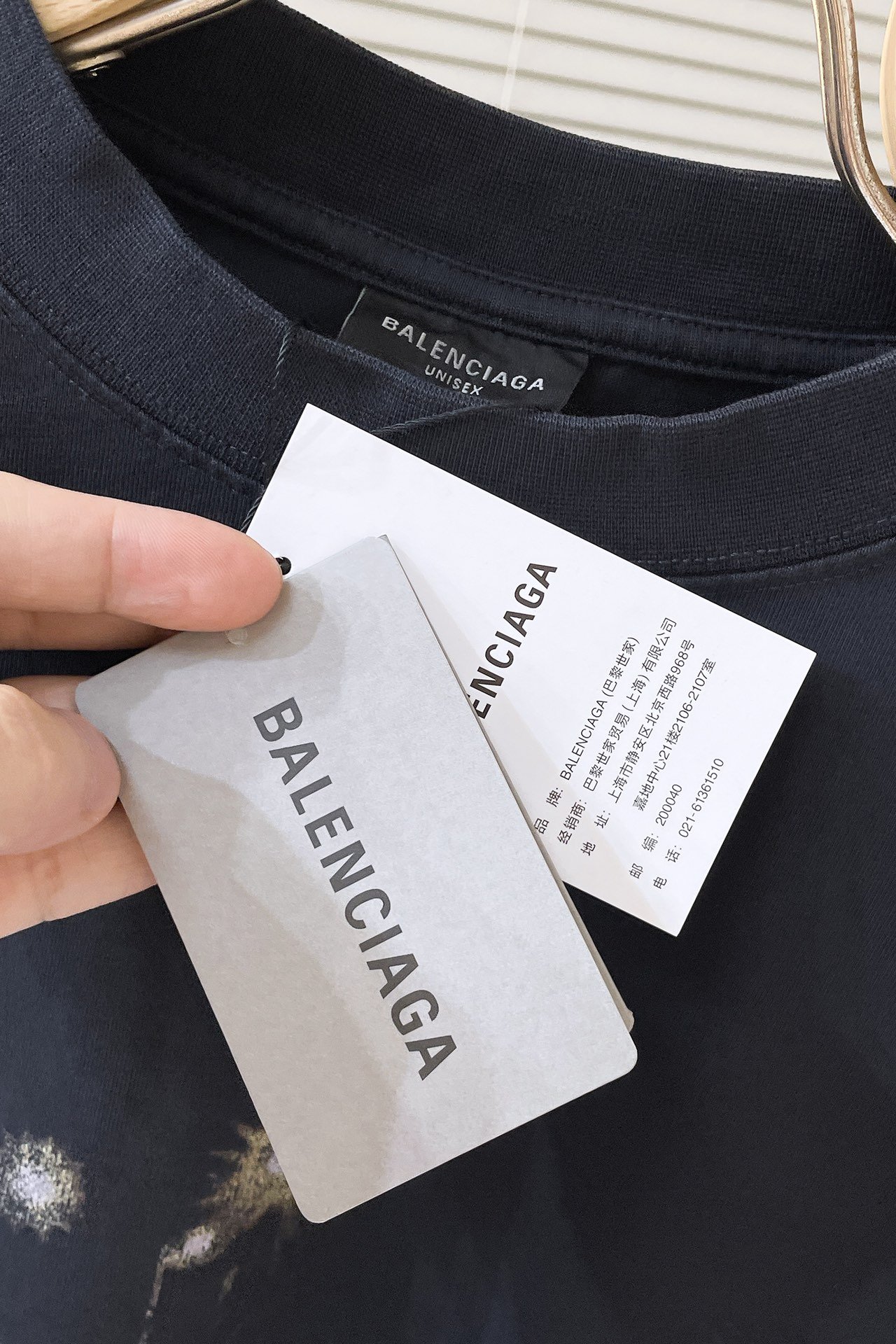 Balenciaga Belleville T-Shirt