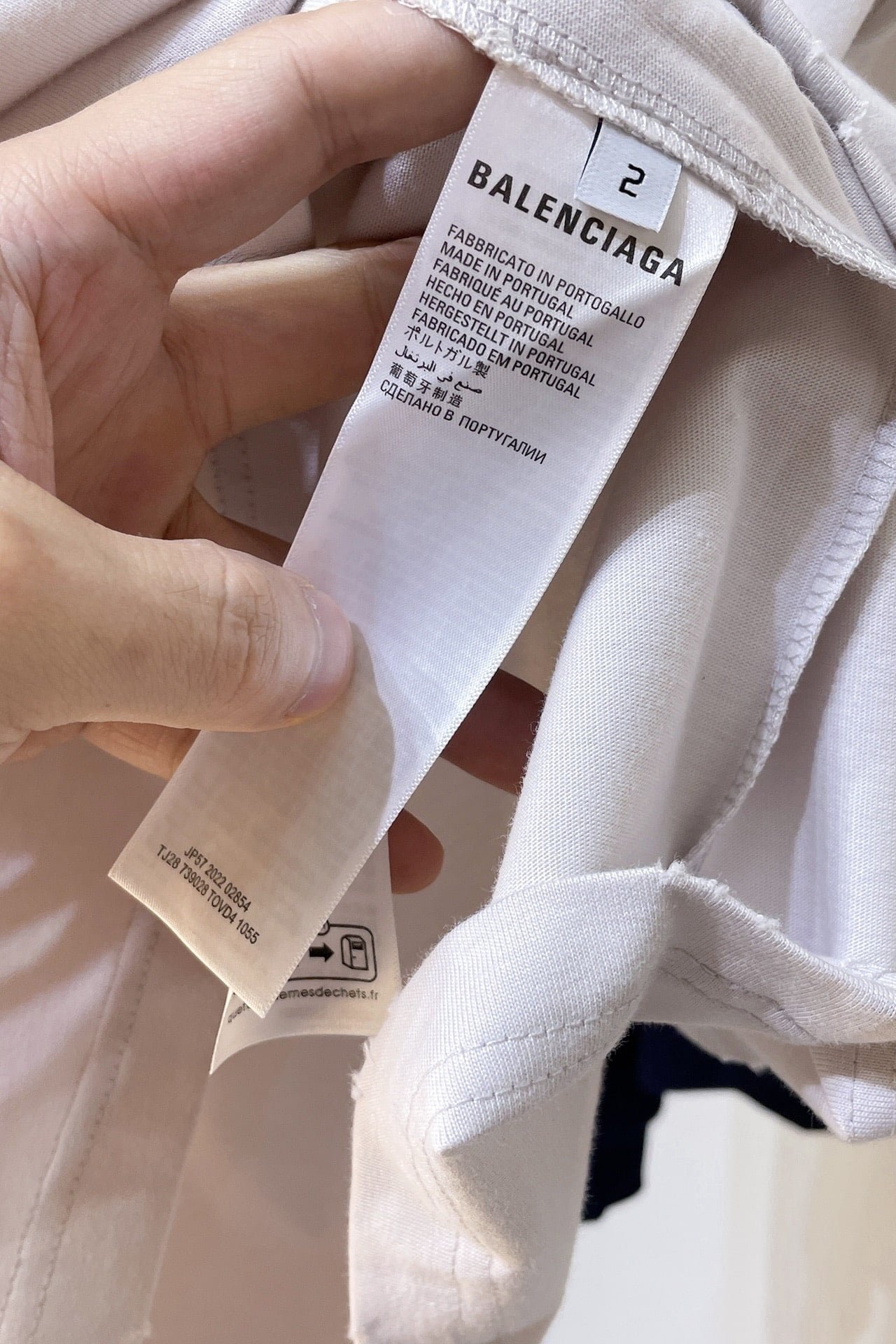 Balenciaga T-Shirt