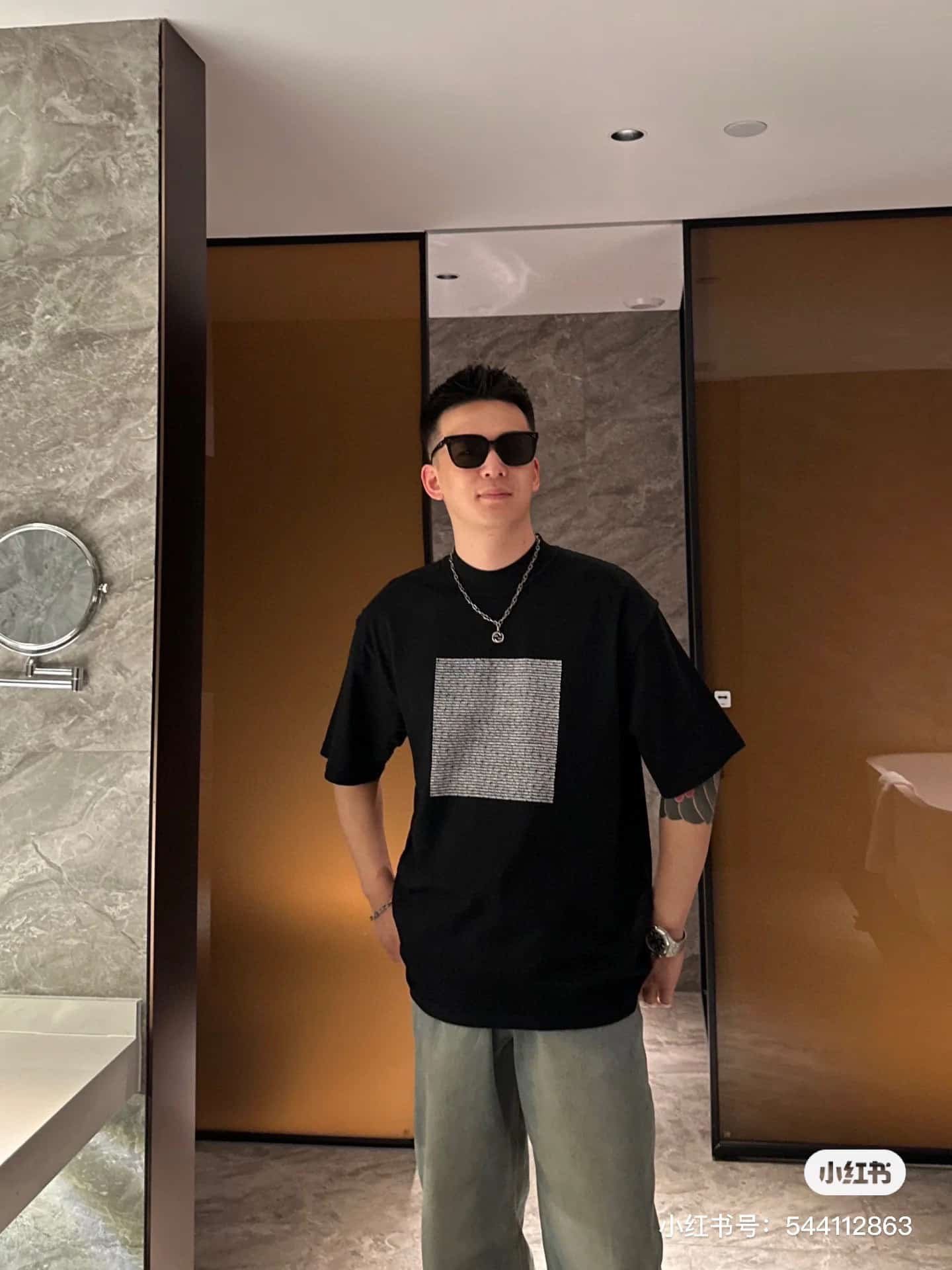 Balenciaga Text Block Inside-Out T-Shirt Oversized