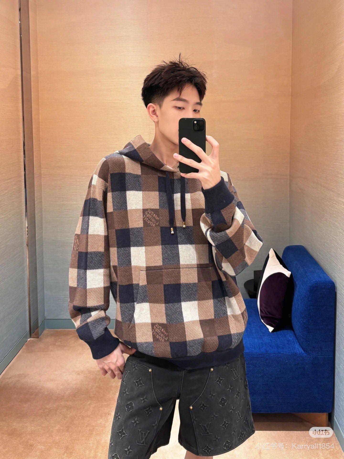 LV Damier Cashmere And Wool-Blend Hoodie